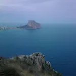 Barlovento بيت للعطل *